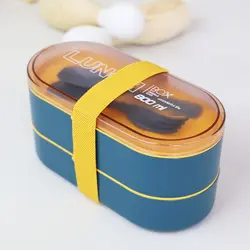 ظرف غذا لانچ باکس 800 میل دو طبقه دور کش lunch box