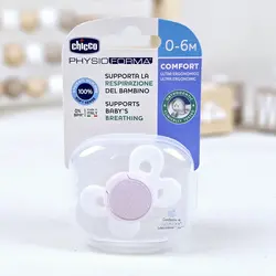 پستانک ارتودنسی چیکو مدل پروانه ای 0 تا 6 ماه chicco