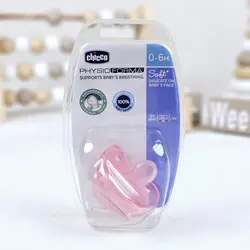 پستانک فیزیو فرما سیلیکانی 0 تا 6 ماه  چیکو CHICCO
