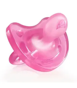 پستانک فیزیو فرما سیلیکانی 0 تا 6 ماه  چیکو CHICCO