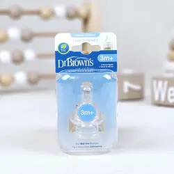 سرشیشه باریک 2 قطره تکی جعبه باز+3M دکتر براون DR BROWNS