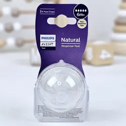 سر شیشه یک عددی Natural جعبه بازه 5 قطره AVENT