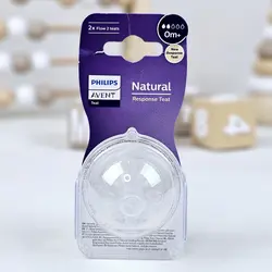 سر شیشه یک عددی Natural جعبه بازه 2 قطره AVENT