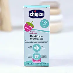 خمیردندان بدون فلوراید چیکو با اسانس توت فرنگی CHICCO