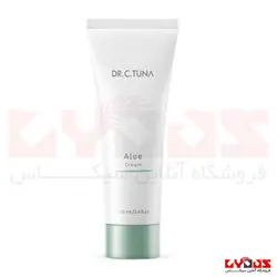 کرم آبرسان آلوئه ورا فارماسی 100 میل