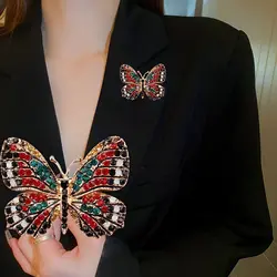 سنجاق سینه پروانه - فروشگاه تیته