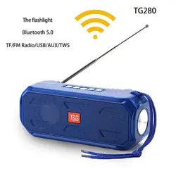 اسپیکر بلوتوثی قابل حمل تی اند جی مدل TG-280