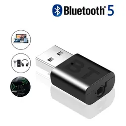 دانگل بلوتوثی پایونیر اتومبیل مدل BT-660 ا Dongle Bluetooth pioneer BT-660