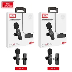 میکروفن بی سیم ارلدام ام سی 3 آی(آیفون) ا Erldam Wireless iphone microphone MC3i