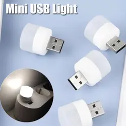 USB لامپ ال ای دی مدل EPL-2