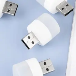 USB لامپ ال ای دی مدل EPL-2