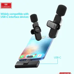 میکروفن بی سیم ارلدام ام سی 8 ا Erldam Wireless microphone MC8C (دو عدد میکروفن)