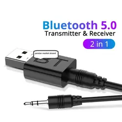 دانگل بلوتوث ماشین usb و aux مدل bt660