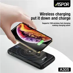 پاوربانک شارژ بی سیم 10000 میلی آمپری ASPOR A305