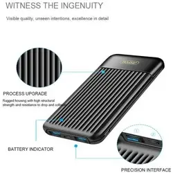 پاوربانک اسپور Aspor A323 10000mAh
