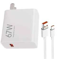 شارژر اصلی 67 وات شیائومی Xiaomi Civi 2 - شارژر و کابل اداپتور + کابل - گارانتی 10 روز مهلت تست رایگان و اصالت کالا