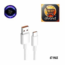 کابل شارژ ثانیه شمار Xiaomi Type-C مدل 120W - سفید