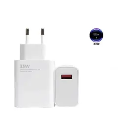 اداپتور شارژر شیاومی 33 وات توربو شارژ(ریز شمار)