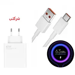 اداپتور شیائومی 67 وات ثانیه شمار