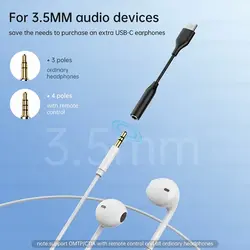 مبدل تایپ سی به صدا گوشی سامسونگ SAMSUNG S25 ULTRA ( جک تبدیل هندزفری TYPE C به 3.5 میلیمتری )