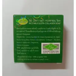 صابون شیر برنج جم jam گلوتا کلاژن اصل تایلندی وزن 15 گرم