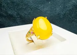 انگشتر نقره زنانه عقیق زرد شرف شمس - جواهر خاص