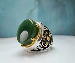 انگشتر نقره یشم سبز اصل - جواهر خاص