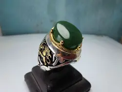 انگشتر نقره یشم سبز اصل - جواهر خاص