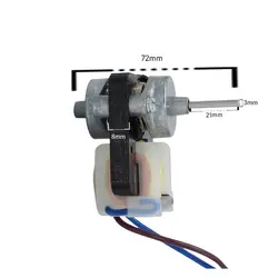 فن 220 ولت یخچال فریزر مدل 4808