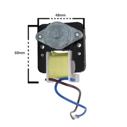 فن 220 ولت یخچال فریزر مدل 4808