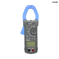 کلمپ مولتی متر هارباکس HARBAX مدل HCM-6464