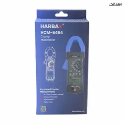 کلمپ مولتی متر هارباکس HARBAX مدل HCM-6464