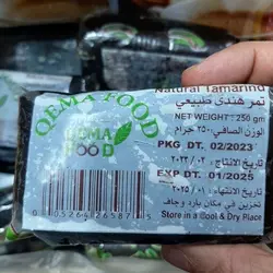 تمر هندی بدون هسته چاپ درخت ROOTS وزن 250 گرم