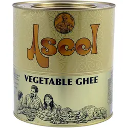 روغن جامد سبزیجات ( روغن نباتی ) 2کیلویی اصیل – aseel