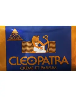 cleopatra صابون