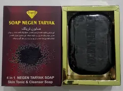 soap negen taryak صابون تریاک