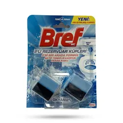 قرص جرم گیر و خوشبو کننده توالت فرنگی برف مکعبی رایحه اقیانوس بسته 2 عددی