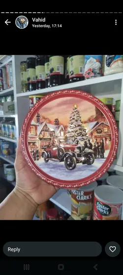 کوکی کره ای دانماکی DANISH BUTTER COOKIES جعبه فلزی 340گرمی