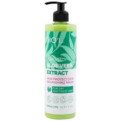 ماسک مو بیول مدل آلوئه ورا حجم 500 میلی لیتر