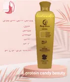 پروتئین گلد کندی بیوتی