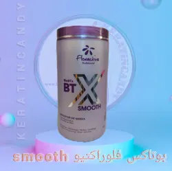 بوتاکس فلوراکتیو smooth