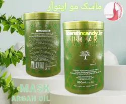 ماسک مو اینوار