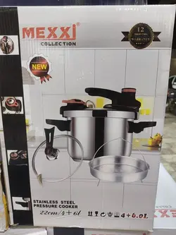 زودپز درب کلیپسی دو قلو 4+6لیتری برند مکسی مدل 46T