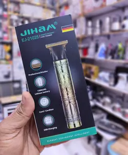 ریش تراش برند jiham کد21025