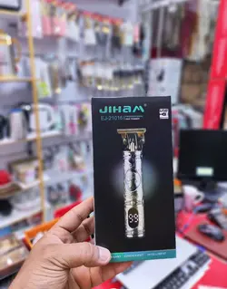 خط زن ریش تراش jiham کد 21016دارای نمایشگر باطری