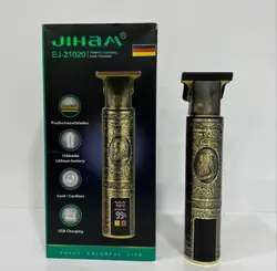 ریش تراش برند jiham کد 21020 دارای نمایشگر شارژ