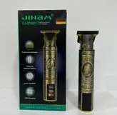 ریش تراش برند jiham کد 21020 دارای نمایشگر شارژ