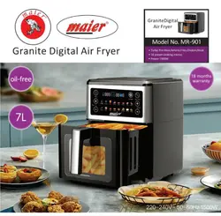 سرخ کن ۷لیتری برند مایر آلمانکد MR901