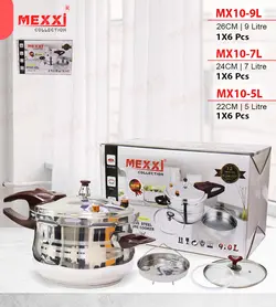 زودپز استیل باکیفیت برند مکسی 5لیتر کد Mx10