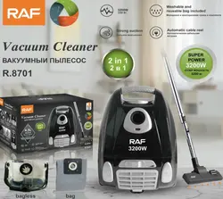 جارو برقی 3200وات برند راف